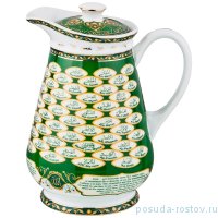 Кувшин для воды 800 мл с крышкой &quot;99 имён Аллаха&quot; / 195080