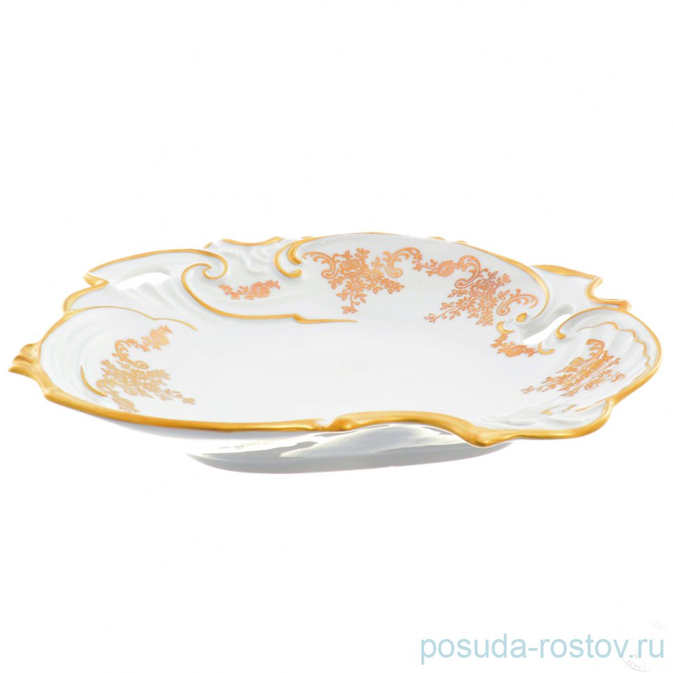 Салатник Ракушка "Корона /Золотой узор /отводка золото" / 182879