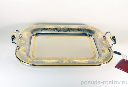 Поднос 44 x 32 см прямоугольный с ручками &quot;Алена Голд&quot;  нерж. сталь / 068798