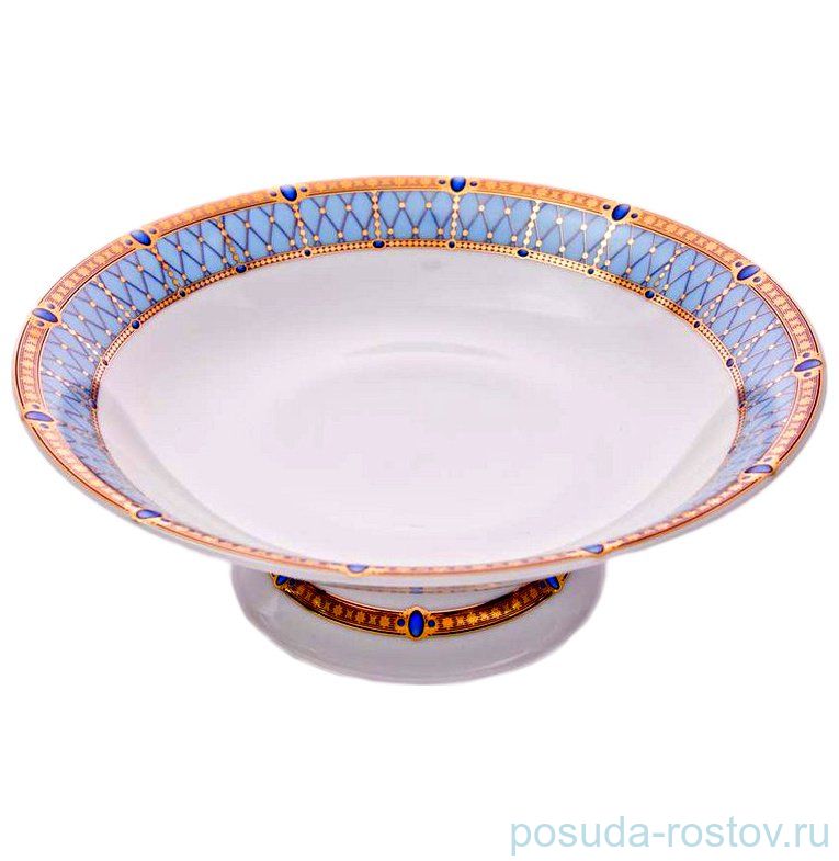 Фруктовница 24 см н/н "Кайро /Синий" / 059320