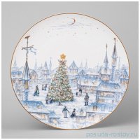 Тарелка 25,5 см &quot;Снежная королева&quot; / 361454