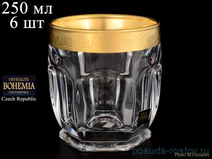 Стаканы для виски 250 мл 6 шт &quot;Сафари /Матовое золото /430469&quot; / 036818