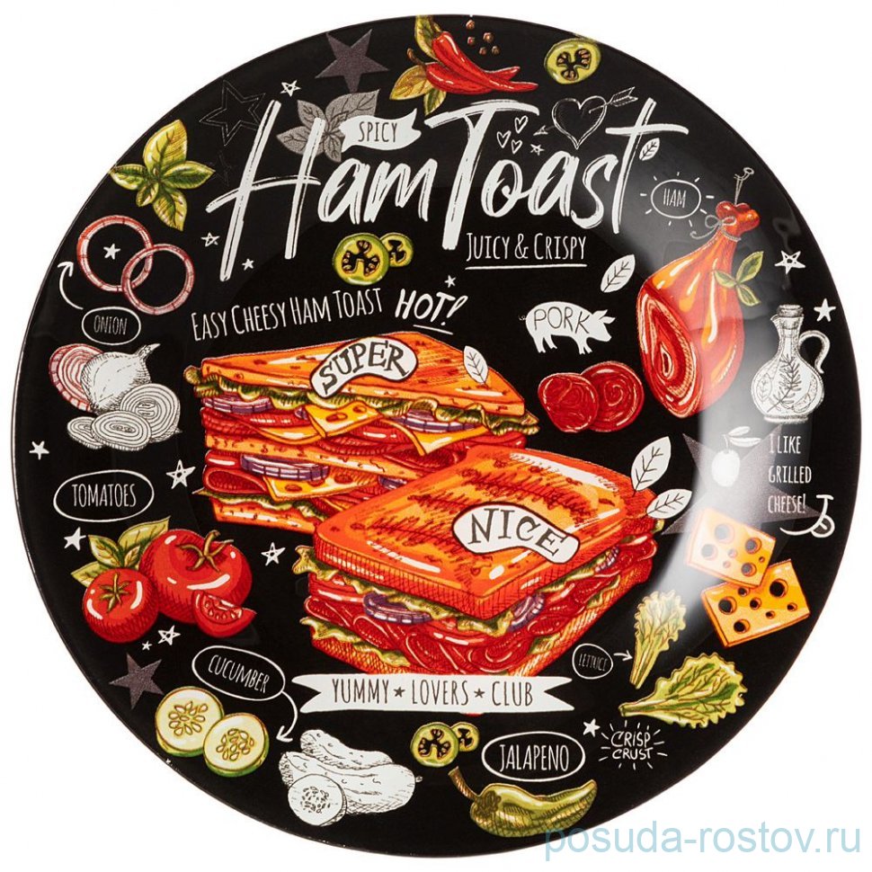 Тарелка 20 см "Buffet /Ham Toast" / 307850