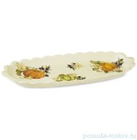 Блюдо для рыбы 60 х 23 см &quot;Artigianato ceramico /Тыква&quot; / 149398