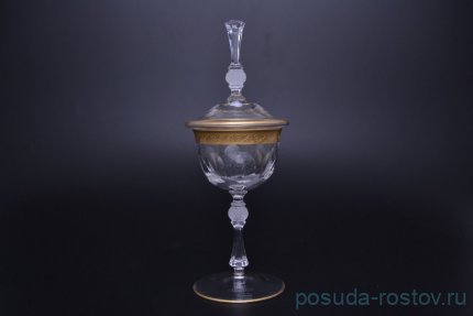 Вазочка для конфет 10 см h-30 см с крышкой н/н &quot;Джесси /Матовое золото /43373&quot; / 054030