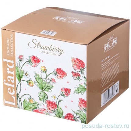 Заварочный чайник 1,6 л &quot;Strawberry&quot; / 340046
