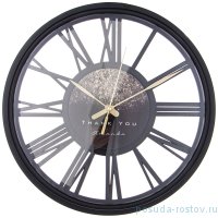 Часы настенные 33 х 33 х 4,5 см &quot;МОДЕРН&quot; / 269672