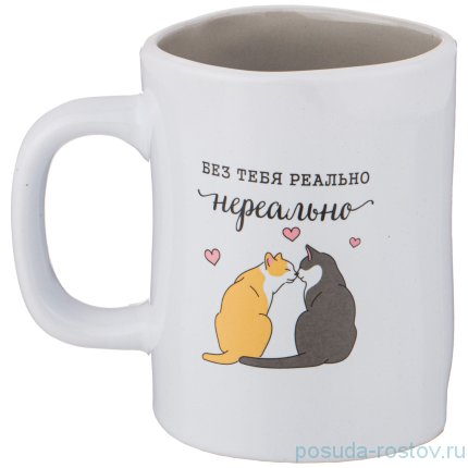 Кружка 480 мл &quot;Ffunny friends /Мы две половинки...&quot; / 269596