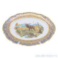 Блюдо 38 см овальное &quot;Мария-Тереза /Охота зелёная&quot; S-P / 274672