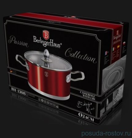 Кастрюля 24 см с крышкой 6,1 л &quot;Metallic red Passion Collection&quot; / 120749