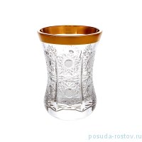 Армуды для чая 170 мл 6 шт &quot;Хрусталь резной с золотом&quot; / 100093