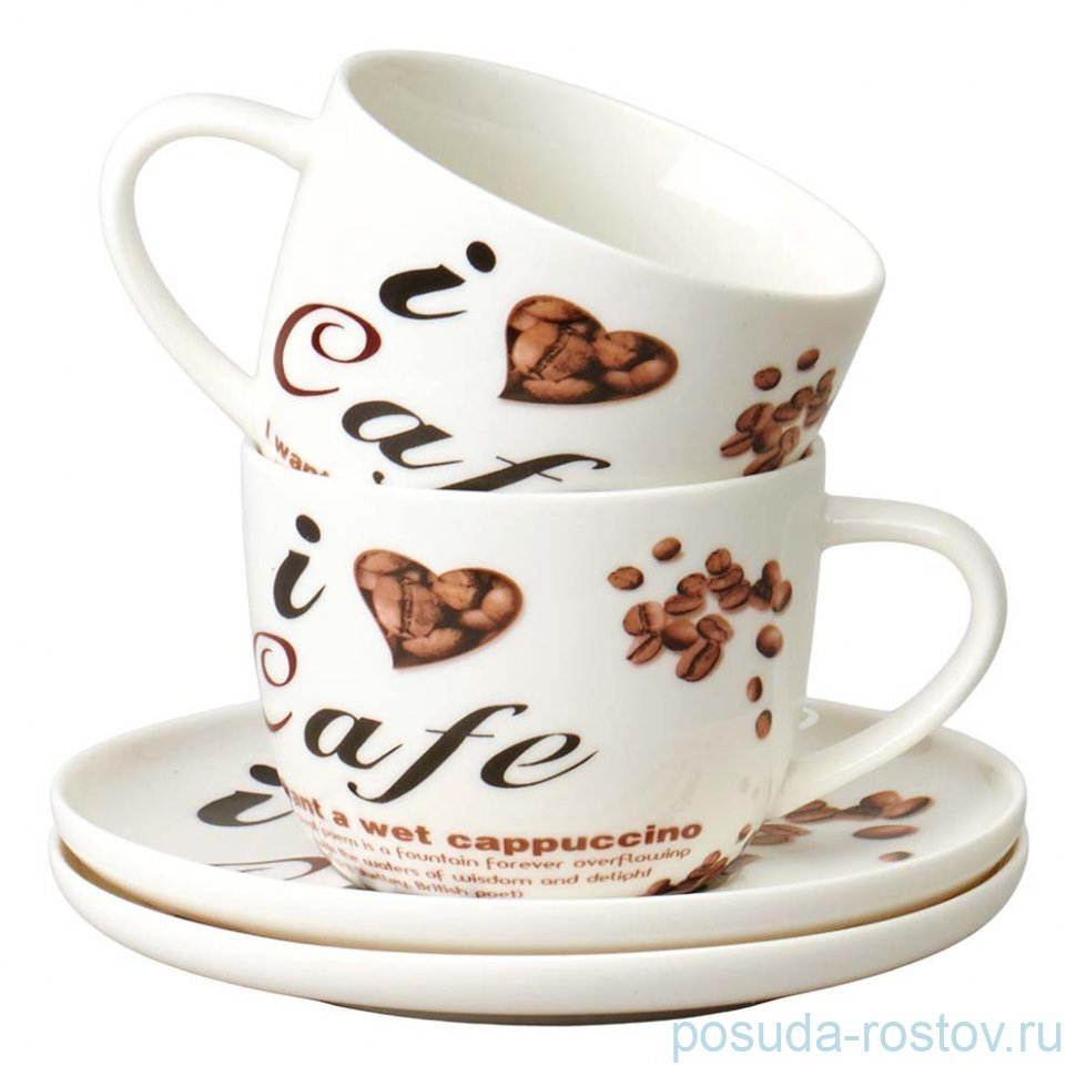Набор чайных пар 250 мл 2 шт "coffee mania" / 365328