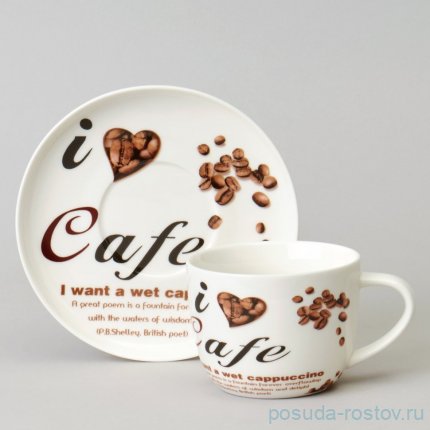 Набор чайных пар 250 мл 2 шт &quot;coffee mania&quot; / 365328