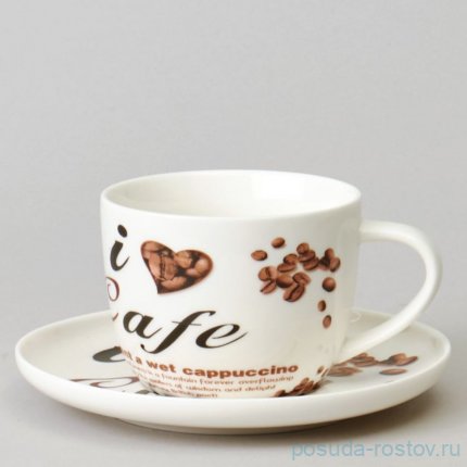Набор чайных пар 250 мл 2 шт &quot;coffee mania&quot; / 365328