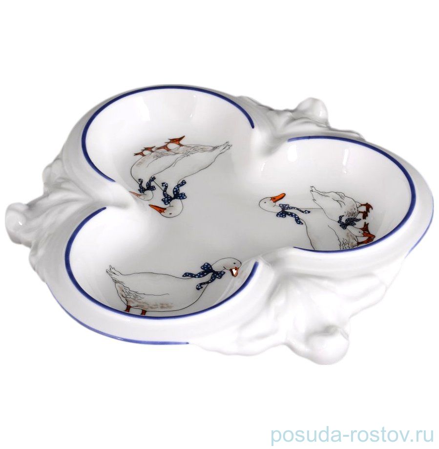 Пепельница 18 см "Корона /Гуси" / 087376