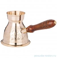 Турка 250 мл резная &quot;Graving&quot; / 312898