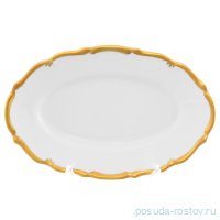 Блюдо 22 см овальное &quot;Корона /Престиж /золото&quot; / 157391