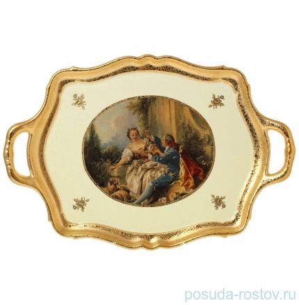Блюдо с ручками 53 х 35 х 6 см &quot;Барокко /Bruno Costenaro&quot; / 133849