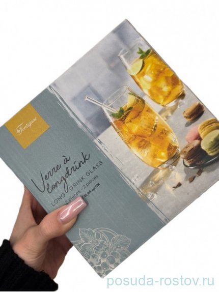 Стаканы для коктейля 450 мл 2 шт &quot;Fontignac /Verre a longdrink /P0139&quot; / 283074