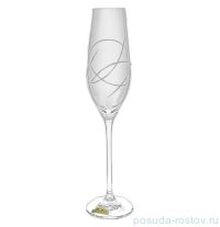 Бокалы для шампанского 210 мл 6 шт &quot;Celebration /Дошлифовка&quot; / 062789