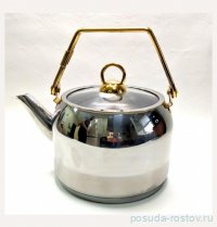 Чайник 5 л &quot;Tea pot set&quot; / 284338