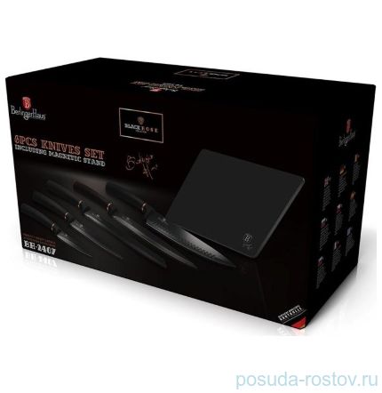 Набор кухонных ножей на магнитной подставке 7 предметов &quot;Black Rose Collection&quot; / 156524