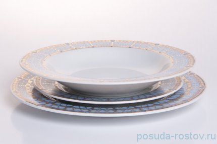 Столовый сервиз на 6 персон 28 предметов &quot;Кайро /Синий&quot; / 039307
