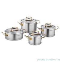 Набор кастрюль 4 предмета с крышками &quot;ProLine Gold&quot; / 272071