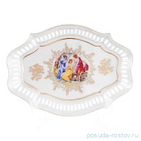 Конфетница 27 см перф. &quot;Корона /Мадонна перламутр&quot; / 182884