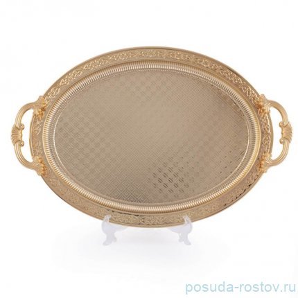 Поднос 45 х 33 см овальный с ручками &quot;Gold&quot; / 246471