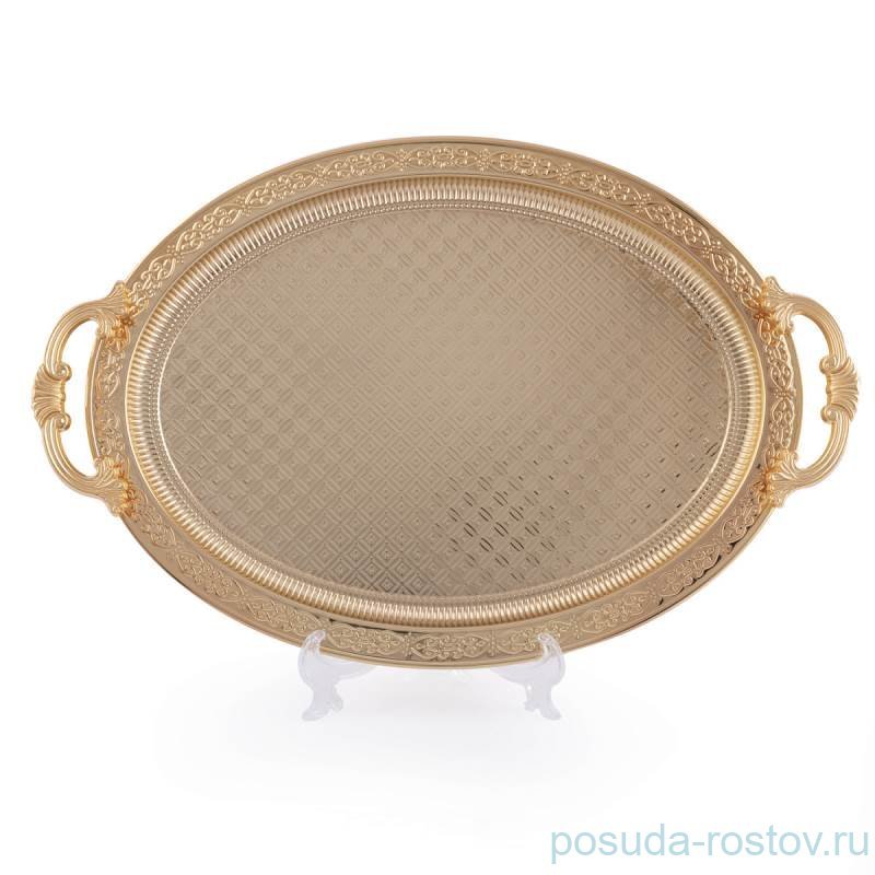 Поднос 45 х 33 см овальный с ручками "Gold" / 246471