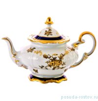 Заварочный чайник 1,2 л &quot;Анна-Амалия /Золотой букет&quot; / 047092