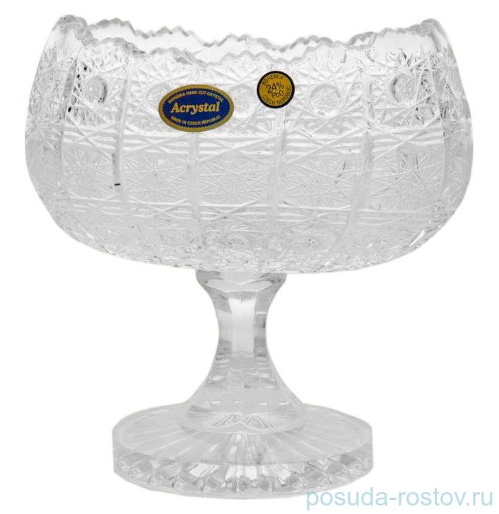 Вазочка 15 см н/н "Хрусталь резной" / 052512
