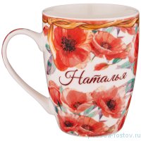 Кружка 350 мл &quot;Наталья&quot; / 236637
