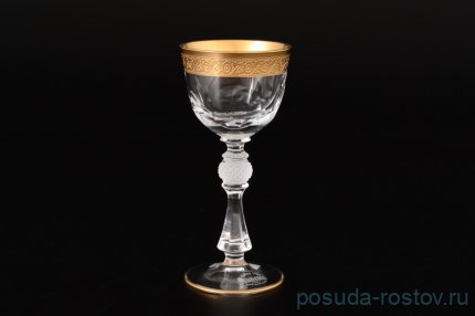 Рюмки 50 мл 6 шт &quot;Джесси /Матовое золото /43373&quot; / 052931