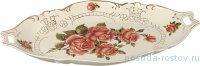 Блюдо 49 х 27 х 5 см овальное с ручками &quot;Корейская роза&quot; / 186429