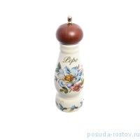 Прибор для специй Перечница 21 см &quot;Artigianato ceramico /Весенние лепестки&quot; / 171690