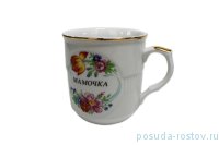 Кружка 315 мл &quot;Гайдн /Мамочка&quot; / 232519