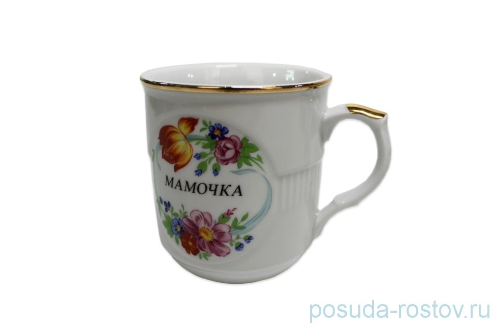 Кружка 315 мл "Гайдн /Мамочка" / 232519