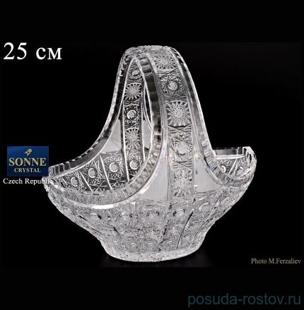 Корзинка 25 см &quot;S.Crystal /Хрусталь резной&quot; / 060322