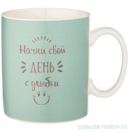 Кружка 480 мл &quot;Break time /Начни свой день с улыбки / 275394