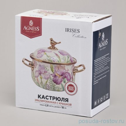 Кастрюля 18 см с крышкой эмалированная 2,8 л &quot;Фландрия&quot; / 368686