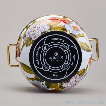 Кастрюля 18 см с крышкой эмалированная 2,8 л &quot;Фландрия&quot; / 368686