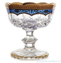 Ваза для варенья 12 см н/н &quot;Опера Империя /Синяя&quot; / 116824