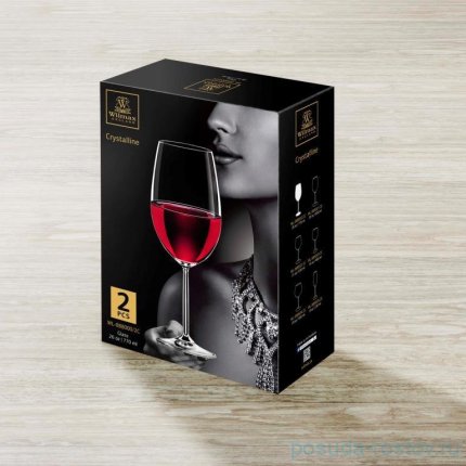 Бокалы для красного вина 770 мл 2 шт &quot;Olivia&quot; / 269529