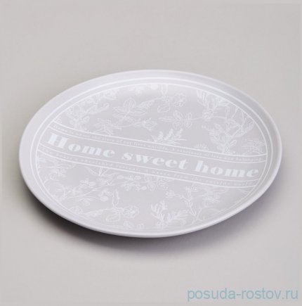 Набор посуды 3 предмета &quot;Sweet home&quot; / 368921