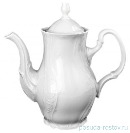 Кофейник 700 мл &quot;Бернадотт /Без декора&quot;  / 033933