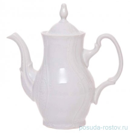 Кофейник 700 мл &quot;Бернадотт /Без декора&quot;  / 033933