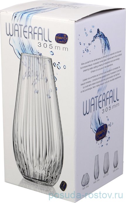 Ваза для цветов 24,5 см &quot;Waterfall /Золотая отводка&quot; / 192843