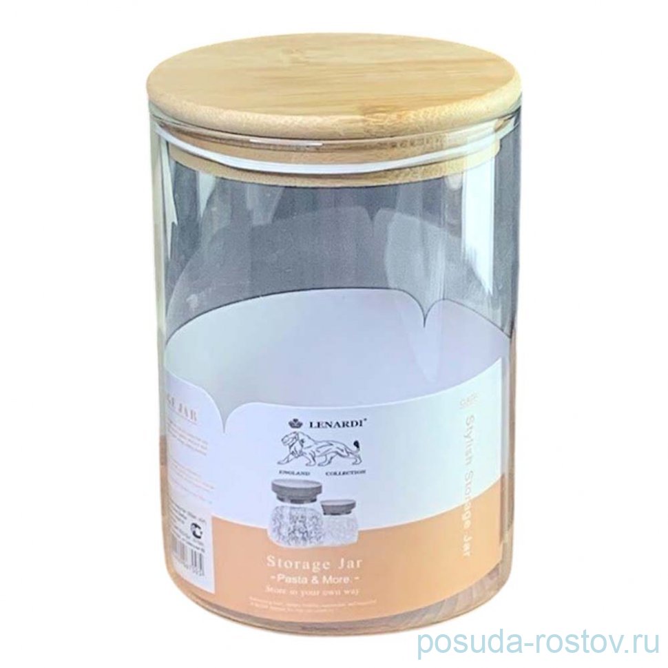 Банка для сыпучих продуктов 950 мл / 370246
